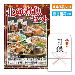 񎟉 ii k̎ϋZbg A4 plt ژ^  YN VN StRy ГCxg rS kC O  lC