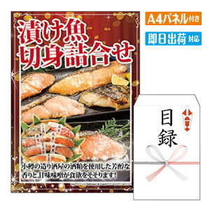 񎟉 ii Ђؐgli7ؓj A4 plt ژ^  YN VN StRy ГCxg rS kC O  lC