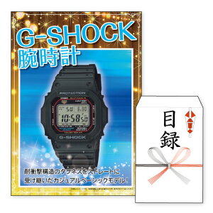 �񎟉� �i�i ��G-SHOCK�@�r���v(GWM5610U1JF) �i�i �ژ^ �r���S�i�i �r���S ������ �񎟉� 2���� �S���t �S���t�R���y �M�t�g �I�����C�����݉�Ή��I