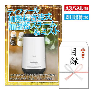 �񎟉� �i�i ���e�B�t�@�[���@���M�����g��������X�`�[�����~�X�g�i4.0L�j �i�i �ژ^ �r���S�i�i �r���S ������ �񎟉� 2���� �S���t �S���t�R���y �M�t�g �I�����C�����݉�Ή��I