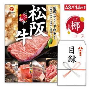 񎟉 ii ׂuhay Ȃz A3 plt ژ^  YN VN StRy ГCxg rS O  јa ㋍ _˃r[t ߍ] ˋ ē 