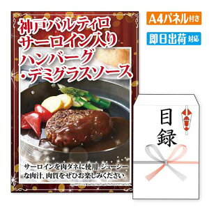 񎟉 ii o _˃oeB T[Cno[OEf~OX\[X A4 plt ژ^  YN VN StRy ГCxg rS O