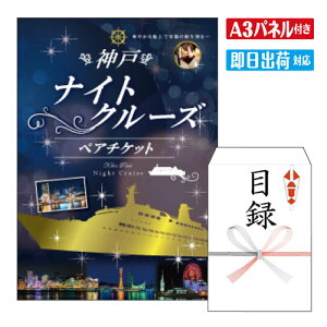 񎟉 ii _˃iCgN[YD yA`Pbg A3 plt ژ^  YN VN StRy ГCxg rS