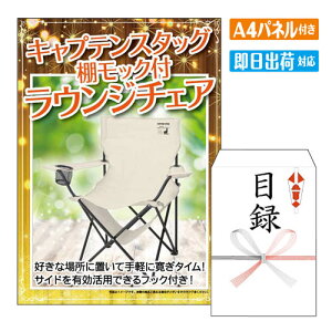 񎟉 ii LveX^bO IbNtEW`FA A4 plt ژ^  YN VN StRy ГCxg rS