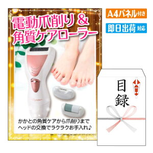 񎟉 ii d܍&pPA[[ A4 plt ژ^  YN VN StRy ГCxg rS