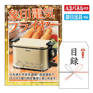 񎟉 ii ۈ dCtC[ A3 pl ژ^  YN VN StRy ГCxg rS