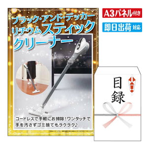 񎟉 ii ubNEAhEfbJ[ `EXeBbNN[i[ A3 plt ژ^  YN VN StRy ГCxg rS Ɠd pI ֗