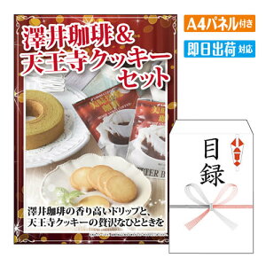 񎟉 ii V&VNbL[Zbg A4 plt ژ^  YN VN StRy ГCxg rS O J ґ XC[c lC