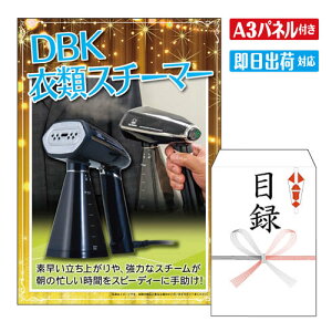 񎟉 ii DBKߗރX`[}[ A3 plt ژ^  YN VN StRy ГCxg rS Ɠd pI ֗