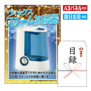 �񎟉� �i�i �����B�b�N�X�@�X�`�[�������� �i�i �ژ^ �r���S�i�i �r���S ������ �񎟉� 2���� �S���t �S���t�R���y �M�t�g �I�����C�����݉�Ή��I