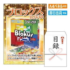 񎟉 ii ubNX BJV44 ii ژ^ rSii rS  񎟉 2 St StRy Mtg IC݉ΉI