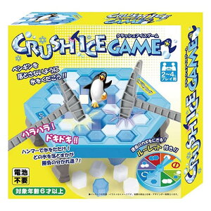 񎟉 ii Fߋ NbVACXQ[   YN VN StRy ГCxg rS