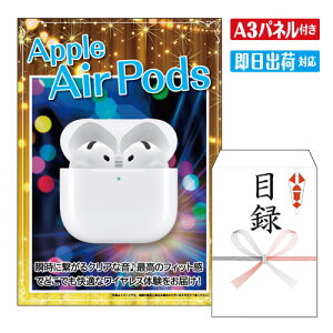 񎟉 ii Apple AirPods ii ژ^ rSii rS  񎟉 2 St StRy Mtg IC݉ΉI