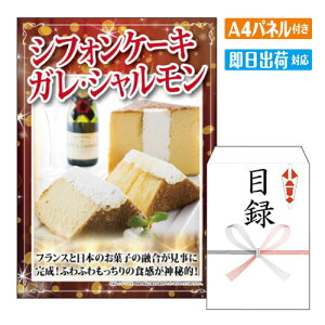 񎟉 ii VtHP[L KEV1 A4 plt ژ^  YN VN StRy ГCxg rS O J ґ XC[c lC