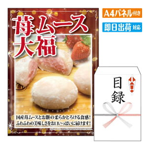 񎟉 ii 䕃[X啟6 A4 plt ژ^  YN VN StRy ГCxg rS O J ґ XC[c lC