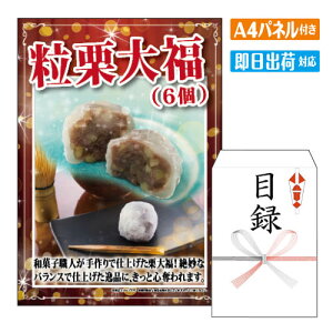 񎟉 ii I啟6 A4 plt ژ^  YN VN StRy ГCxg rS O J ґ XC[c lC