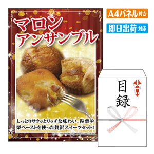 񎟉 ii }ATu8 A4 plt ژ^  YN VN StRy ГCxg rS O J ґ XC[c lC