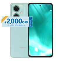 楽天市場】oppo a79 5g 本体（スマートフォン本体｜スマートフォン 