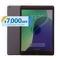 楽天市場】ipad 第8世代 本体（タブレットPC本体｜スマートフォン 
