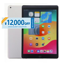 楽天市場】ipad 10.2インチ 第9世代（接続タイプ（ネットワーク 