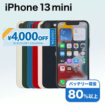 楽天市場】iphone 13 mini（機能（SIMカード）SIMフリー 