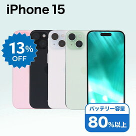楽天市場】【中古】選べる iPhone 15 Apple / 128GB 256GB 512GB SIM 