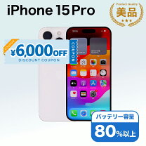 楽天市場】iphone15pro 本体（容量（内蔵ストレージ）512GB 