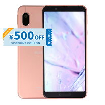 楽天市場】aquos sense3 lite sh-rm12 simフリー（機能（SIMカード 