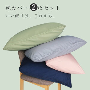 SSz Jo[ 2  Jo[ Zbg Jo[ 43×63cm 2Zbg CG Jo[ 2g Jo[  Jo[ 2Zbg }NJo[ ܂Jo[ }NJo[ Jo[ 2