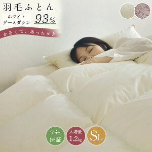 Hѕzc VO zCgO[X_E93 呝1.2L Hъ|zc Hzc VO |zc ~p  |ӂƂ O[X Hѕzc zc HтԂƂ HтӂƂ |zc 