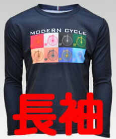 【バレット】 サイクル Tシャツ 長袖 バックポケット [ modan cycle モダンサイクル] ロンT