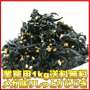 yzƂ炩ӂ肩YЂK1kgyRCPz