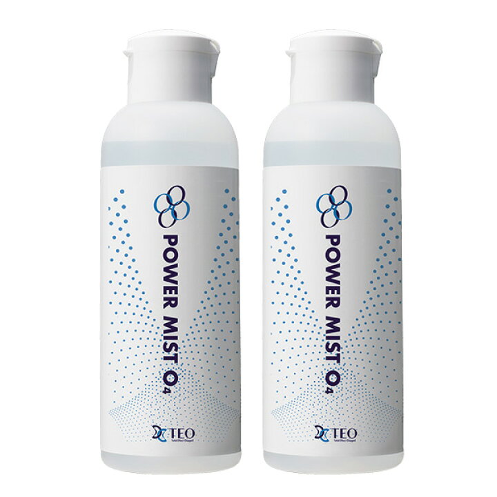楽天市場】2本セット POWER MIST O4 パワーミストO4 専用酸素水(150ml 