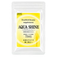 【送料無料】ソマチッド サプリ AQUA SHINE アクアシャイン 30カプセル 水素サプリ 北海道八雲産 風化貝…