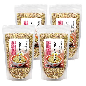 Ȃłuh2kgZbg(500g×4܁j I100% Y G̗p 2kg  L@͔| _ w엿 c_[ 茺 ъ yf Q   Y