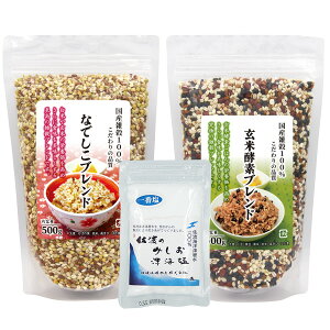 ywi_ujGuh1kgZbgiȂłuh500g + čyfuh500g + VR50gjz I100% Y G̗p 1kg  L@͔| _ w엿 c_[ 