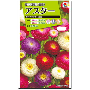 �A�X�^�[ ��q �����܃|���|������ 1.5ml�i��c�\�{���F���悻150�{)