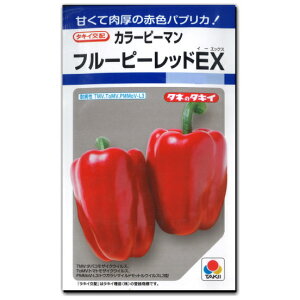 w t[s[ bh EX x pvJ q 27 Paprika J[s[}