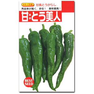 �w �ÂƂ����l �x �� �Ƃ����炵 ��q 35��