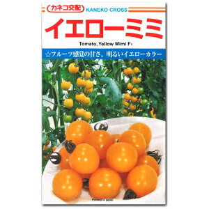 �w �C�G���[�~�~ �x �~�j�g�}�g ��q �Ƃ܂�