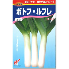 楽天市場 西洋 ネギ リーキの通販