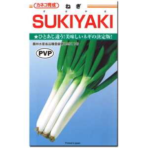lMy SUKIYAKI zq 3.5ml`20ml^˂