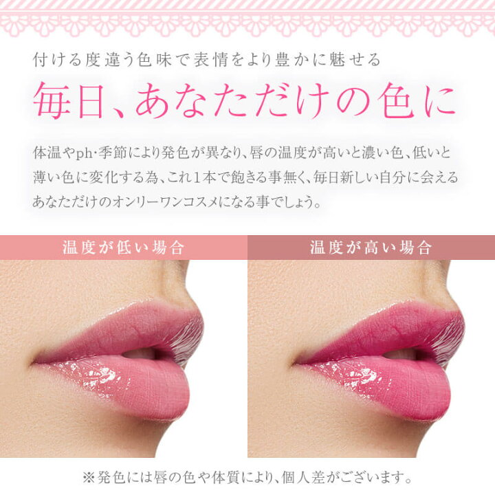 楽天市場 Kailijumei カイリジュメイ 名入れ フラワーリップ ティント メッセージ テディベア フアッフィー プレゼント ぬいぐるみ かわいい グロス 口紅 韓国コスメ 化粧品 花 正規品 名前入り 女性 彼女 母親 誕生日 記念日 入学祝 卒業祝 ギフト 送料無料