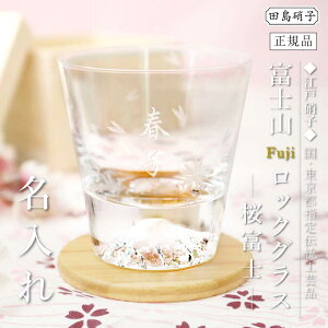 xmR OX  Rbv cɎq   y xmROX - xm - z a v[g pI Mtg { ECXL[ bNOX Ki  ]E NސE LOi ސEj