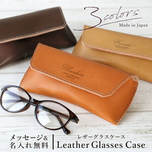 _LO1ʁ^ ̓ v[g pI KlP[X ዾ P[X  v { yU[OXP[Xz a j 40 50 Mtg  Vv X U[ Vዾ P