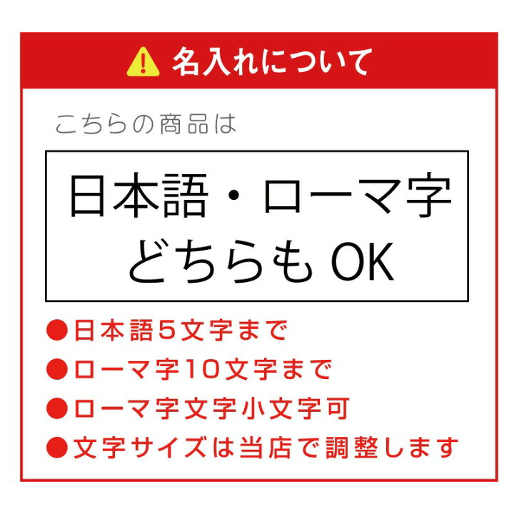 楽天市場 名入れ 夫婦箸 貝入り赤 1膳 プレゼント ギフト ランキング 人気 結婚祝い 名前入り 贈り物 セット ギフト 還暦祝い 内祝い 桜 おしゃれ 高級 かわいい お箸 桐箱入り 実用的 お祝い 翌々営業日出荷 名入れプレゼント 名札工房