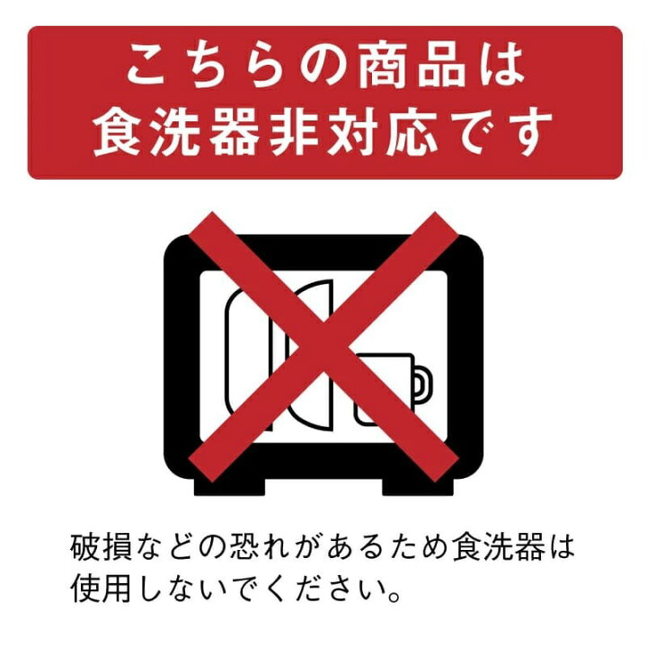 楽天市場 名入れ 夫婦箸 貝入り赤 1膳 プレゼント ギフト ランキング 人気 結婚祝い 名前入り 贈り物 セット ギフト 還暦祝い 内祝い 桜 おしゃれ 高級 かわいい お箸 桐箱入り 実用的 お祝い 翌々営業日出荷 名入れプレゼント 名札工房