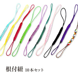 ؎D ȂǂɁI t Xgbv ፪tREIׂ10FI10{ZbgI  ؎D j a җj  v[g j yXcƓoׁz