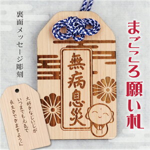  ؐ bZ[W  y ܂肢D - a - zv[g  Mtg a N  ؂̂ N ܂ a F ؎D { 킢 FB a җ Ê