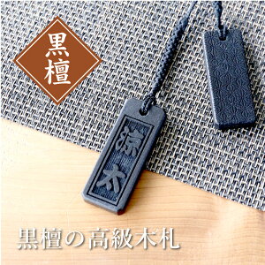 ؎D Xgbv  y h̍؎D z v[g Mtg  I[_[ ЎD Ղ؎D ND  ܂ l[^O D L[z_[ O  Ղ qǂ j